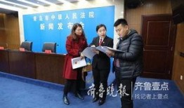 青岛民间爆料案件最新情况,疑点重重，真相渐明